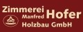 Logo: Zimmerei Manfred Hofer Holzbau GmbH