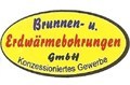 Logo Brunnen- u Erdwärmebohrungen GmbH