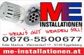 Logo ME Installationen GmbH