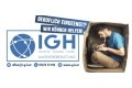 Logo IGH Karriereberatung e.U.