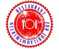 Logo Restaurant Zur Jubiläumswirtin