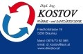 Logo: Dipl. Ing. Kostov Wärme- und Sanitärtechnik