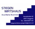 Logo: Stiegenwirtshaus