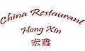 Logo China Restaurant Hong Xin