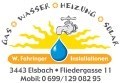 Logo: Fahringer Installationen  Inh. Wolfgang Fahringer