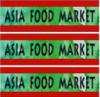 Logo: ASIA Food Market