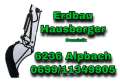 Logo Erdbau Hausberger   Inh.: Dominik Hausberger