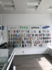 2. Bild / Mobile Store