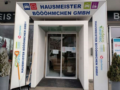 2. Bild / Böööhmchen Hausmeisterservice GmbH