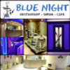 1. Bild / Pizzeria Blue Night