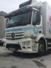 1. Bild / Ziller Transporte GmbH