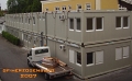 2. Bild / Cont-Aigner GmbH  Verleih-Vermietung-Verkauf