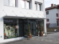 3. Bild / Sgardelli Stahl- und Aluminiumbau GmbH