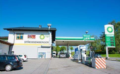 1. Bild / Streissenberger GmbH  BP Tankstelle - Gasthaus - Lotto Toto Vignetten