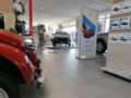 1. Bild / Ambros  Automobile GmbH